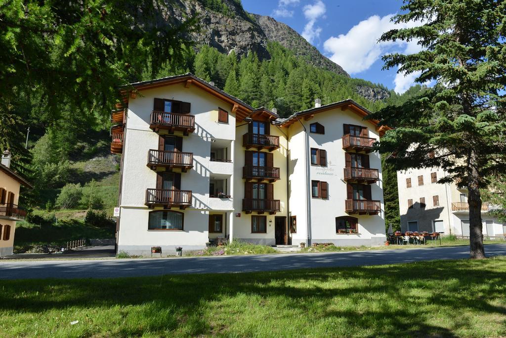 Residence Les Nigritelles Конье Экстерьер фото